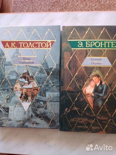 Книги для детей и взрослых