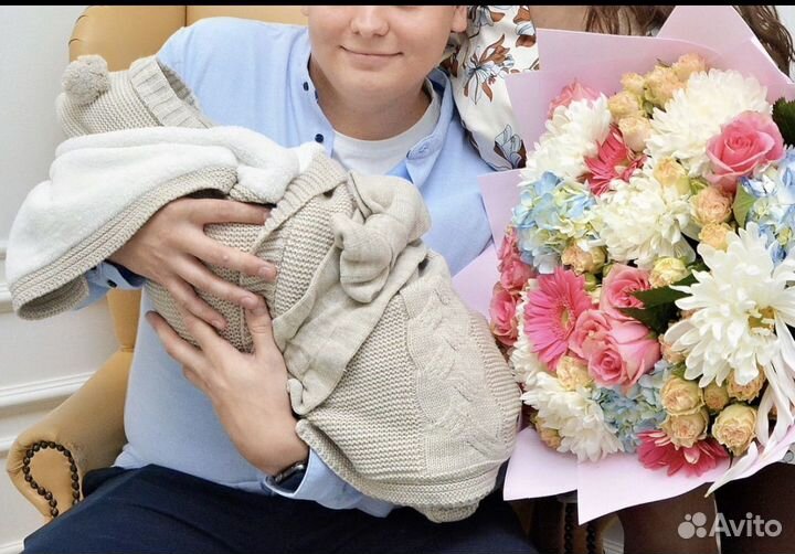 Комплект на выписку