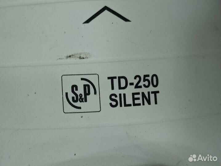 Вентилятор вытяжной Solar Plau TD 250 Silent