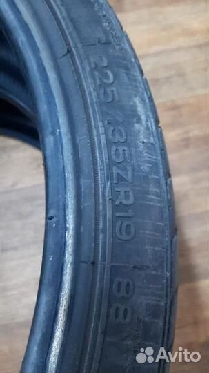 Nankang Sportnex NS-20 225/35 R19