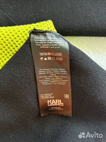 Худи Karl Lagerfeld оригинал