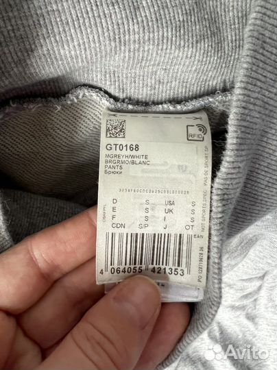 Adidas для беременных