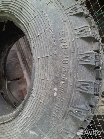 Шины 5.00 10 в 19а