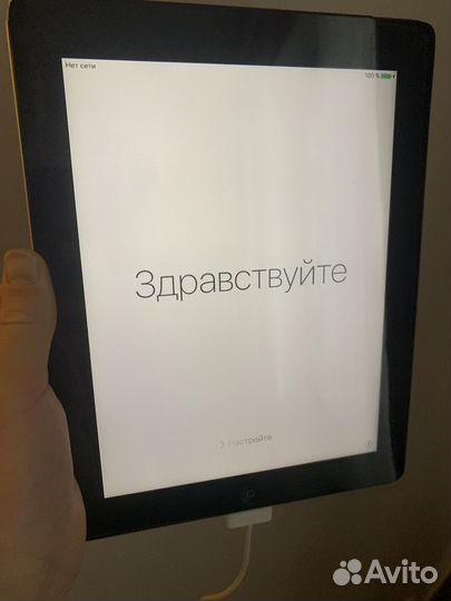 iPad 2