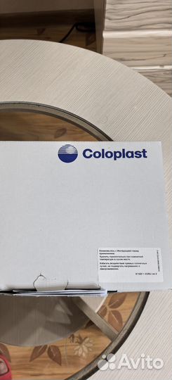 Мочеприёмники ножные и прикроватные 700 мл и 2000