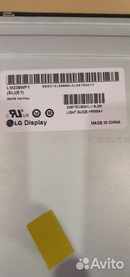 Матрица для монитора