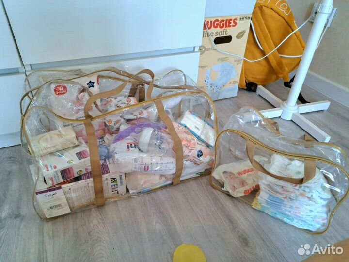 Сумка в роддом и принадлежности