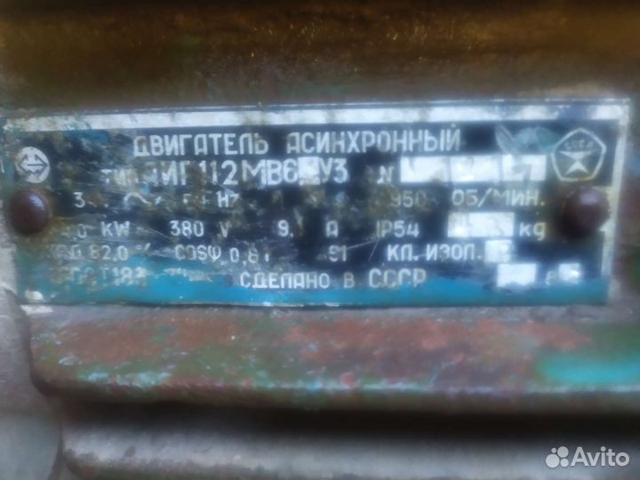 Вытяжка бу с улиткой