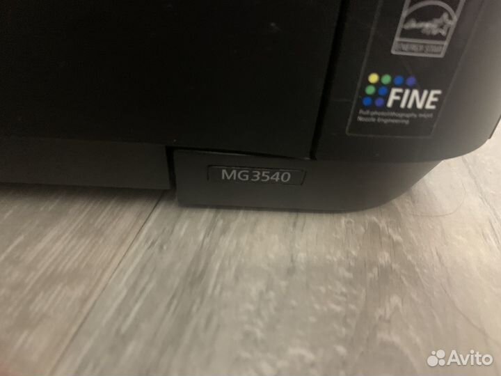 Принтер canon pixma mg3540