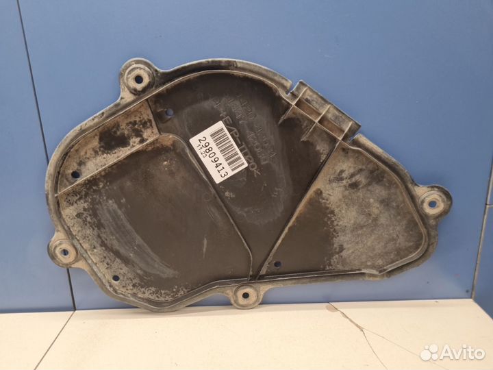 Лючок защиты двигателя Toyota RAV 4 2019