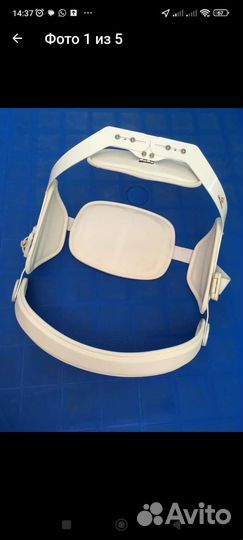 Ортопедический корсет