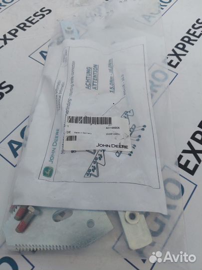 AH168906 Секционный нож. Оригинал John Dеerе