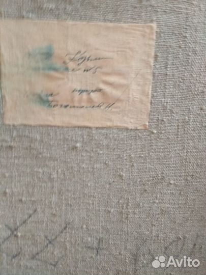 Портрет В.И.Ленина