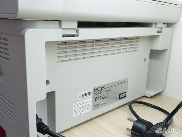 Мфу Pantum M6507W