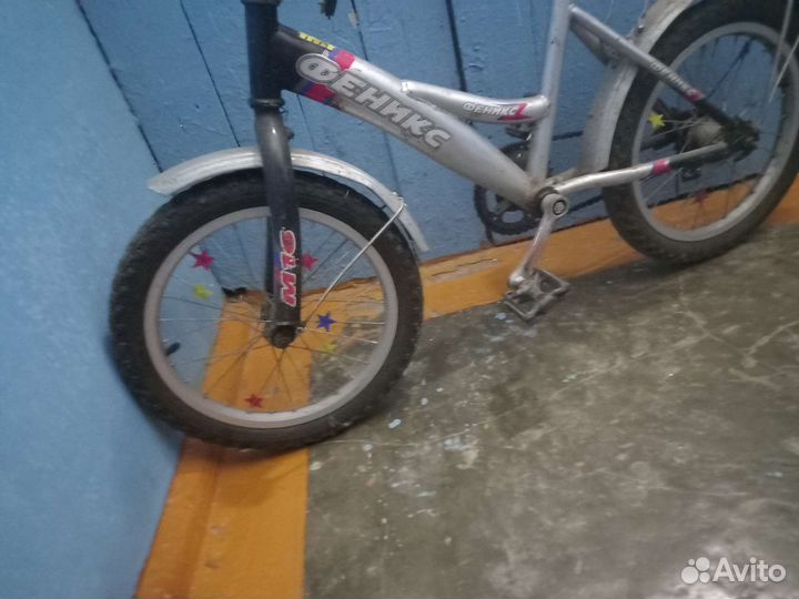 Детский велосипед бу