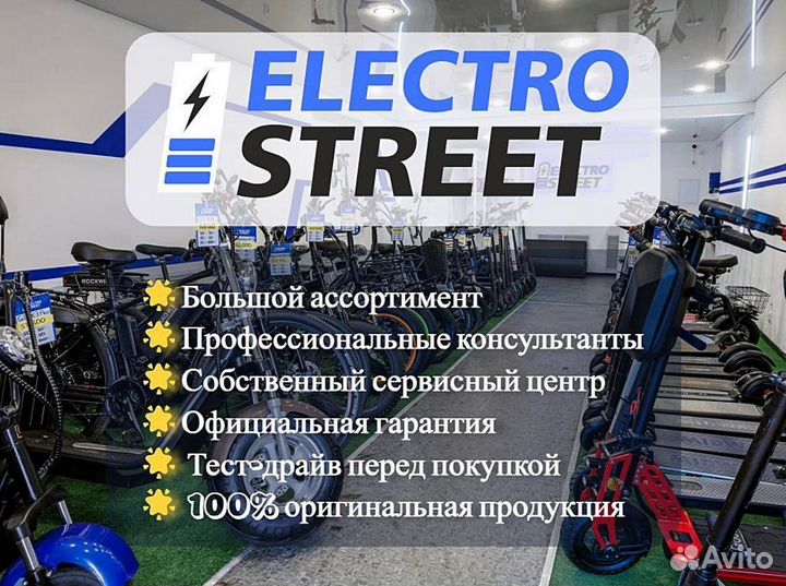 Электросамокат Ninebot