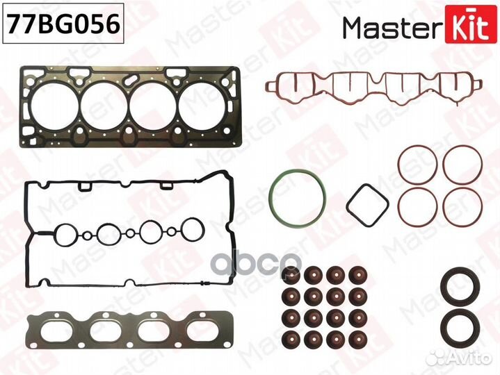 Верхний комплект прокладок гбц 77BG056 MasterKit