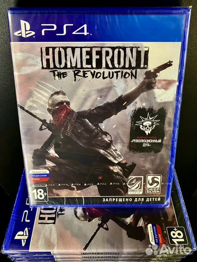 Homefront The Revolution PS4