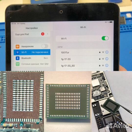 Ремонт iPhone,Samsung,Redmi,Honor,Poco,Huawei