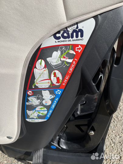 Детское кресло Cam Gara 0-18 kg