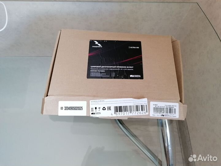 Приемник Триколор для телевизора