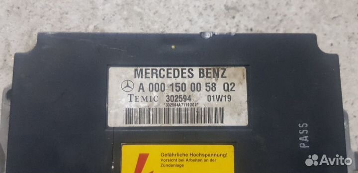 Трансформатор S600 CL600 A0001500258