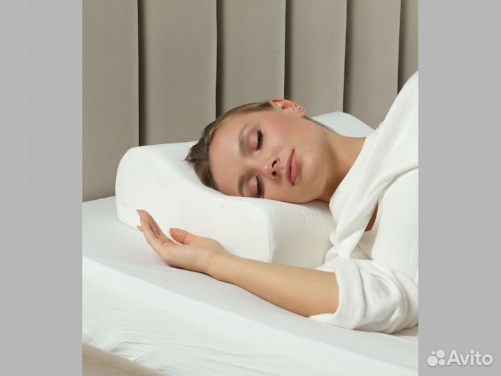 Ортопедическая подушка для сна с эффектом памяти