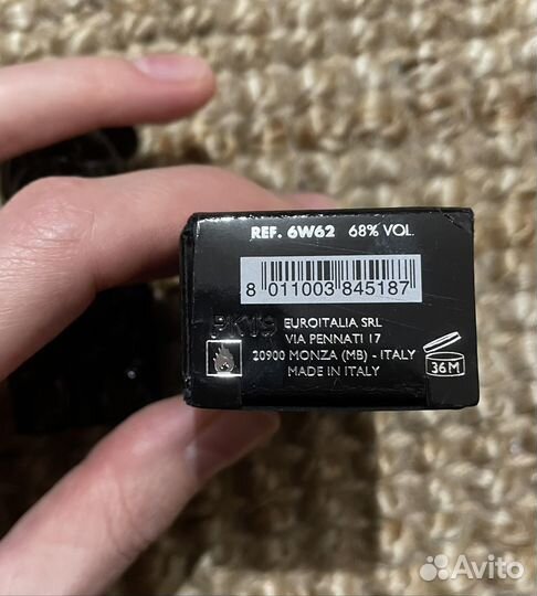 Парфюмерная вода Moschino Toy boy 5 мл