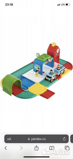 Набор Elc железнодородная станция