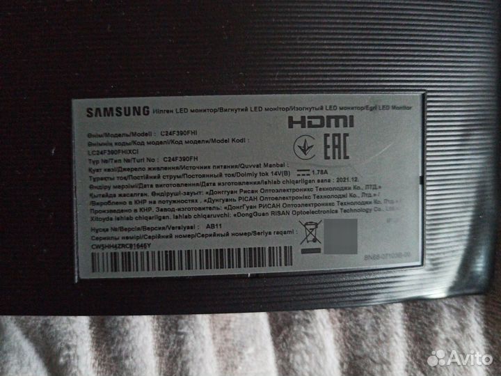 Монитор Samsung