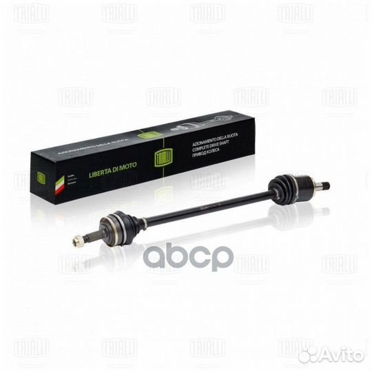 Привод для а/м Лада 2108 (перед. прав.) (AR 710