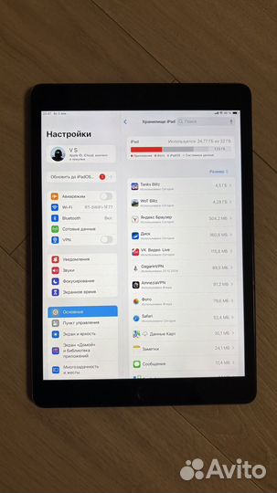 iPad 8 поколения 2020