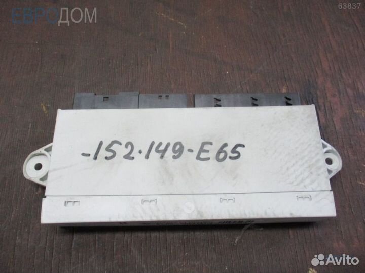 Блок управления (эбу) в двери передний левый BMW E