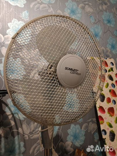 Вентилятор напольный с пультом бу