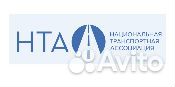 Водитель технической помощи