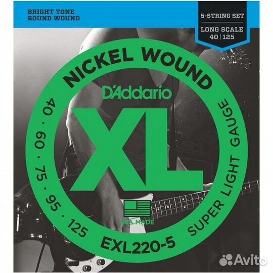 Струны для бас-гитары D'Addario EXL220-5