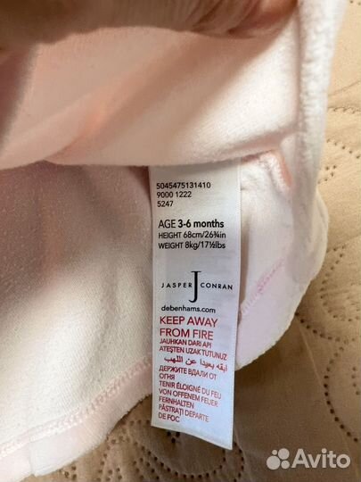 Платье на девочку новорожденный 1-6 месяцев