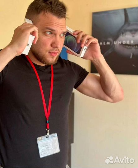 Комплект картриджей Xerox 006R01450, 34000, желтый