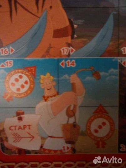 Новая настольная игра с фишками