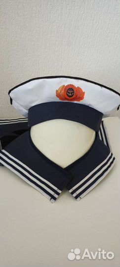 Бескозырка и гюйз