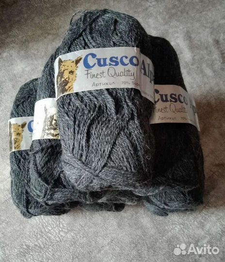 Пряжа для вязания альпака Cusco Alpaca