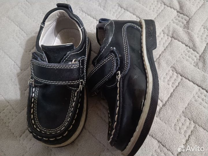 Обувь для мальчика пакетом 23 размер