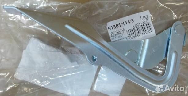 Петля капота Ford Focus 2 2004-2011