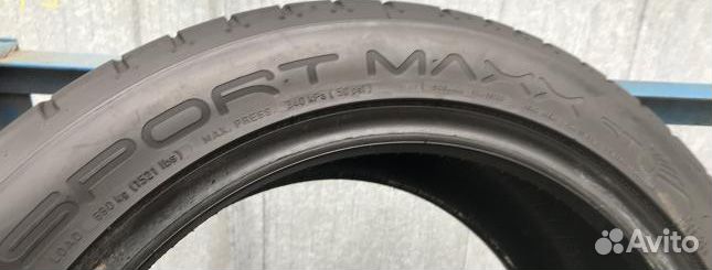 Dunlop SP Sport Maxx RT 245/45 R17