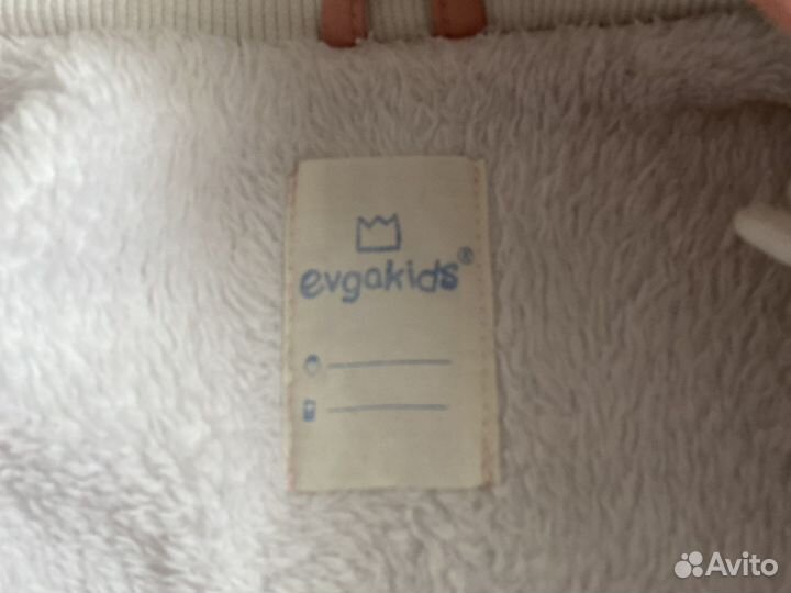 Куртка для девочки