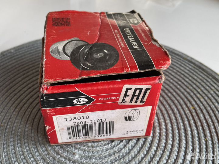 Ролик приводного ремня Gates