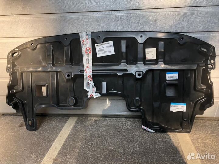 Защита двигателя (пыльник) Nissan Teana j32