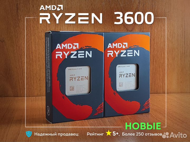 Ryzen 5 3600 OEM Новые