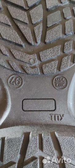 Специальная обувь 