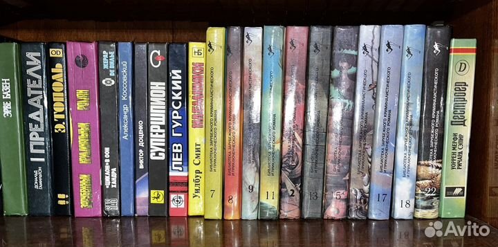 Книги, художественная литература, детективы, роман